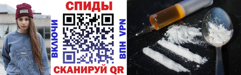 купить   Курчалой  Амфетамин 97% 