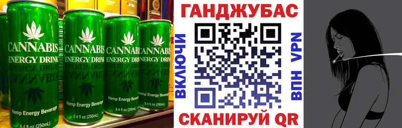 закладки  Курчалой  Печенье с ТГК марихуана 