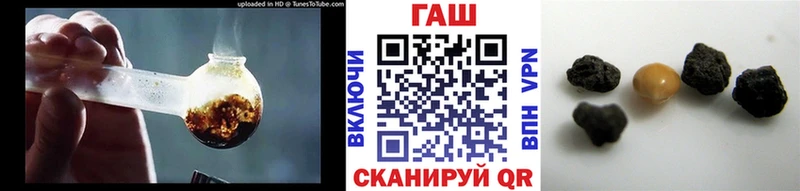 ГАШИШ Ice-O-Lator Курчалой