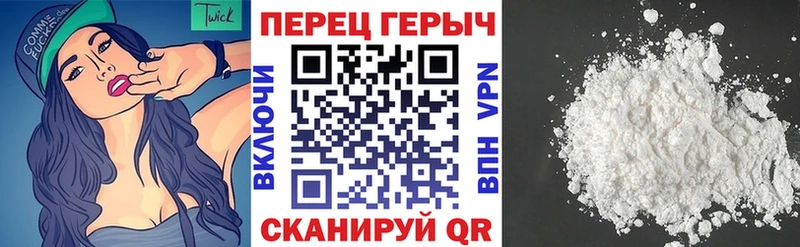 OMG как зайти  Курчалой  ГЕРОИН гречка 