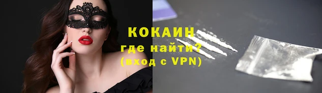 ПСИЛОЦИБИНОВЫЕ ГРИБЫ Алзамай