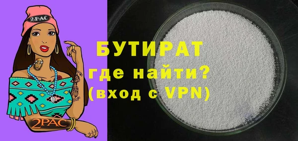 ECSTASY Покров