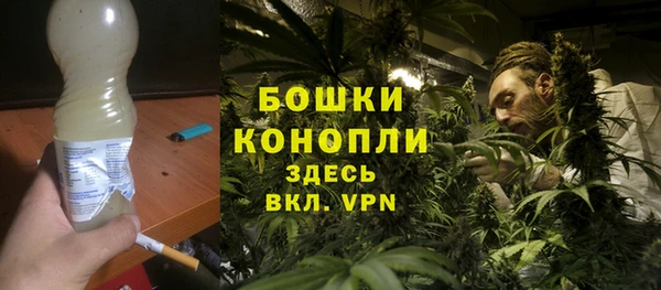 дистиллят марихуана Алексин