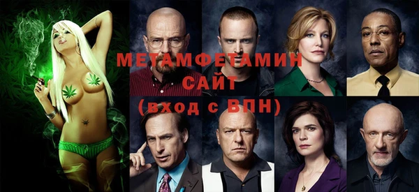 ПСИЛОЦИБИНОВЫЕ ГРИБЫ Алзамай