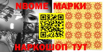 мяу мяу мука Ипатово