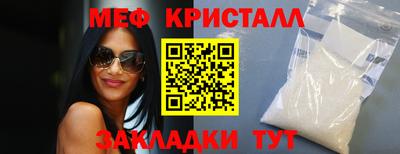 МДПВ Ирбит
