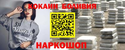 спиды Изобильный