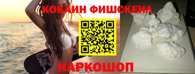 спиды Изобильный