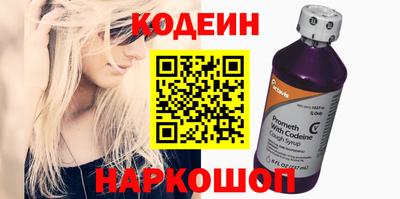 спиды Изобильный