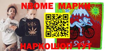 МДПВ Ирбит