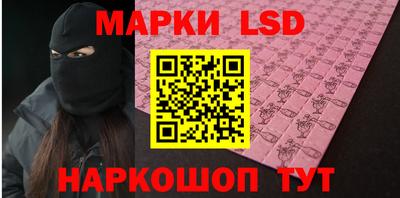 спиды Изобильный