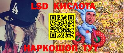 МДПВ Ирбит