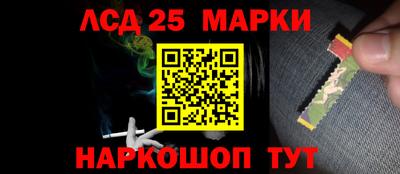 спиды Изобильный