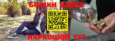 МДПВ Ирбит