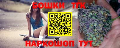 мяу мяу мука Ипатово