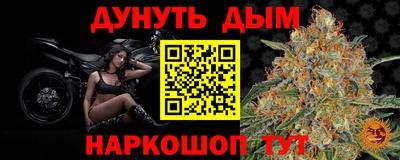спиды Изобильный