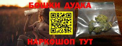 мяу мяу мука Ипатово