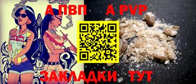 спиды Изобильный