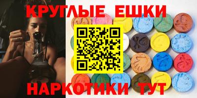 МДПВ Ирбит