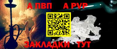 МДПВ Ирбит