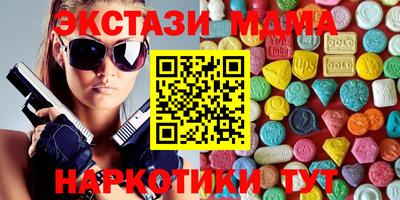 МДПВ Ирбит
