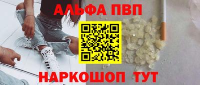 спиды Изобильный