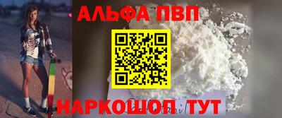 спиды Изобильный