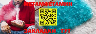 МДПВ Ирбит