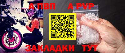 МДПВ Ирбит