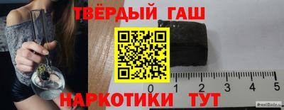 экстази Камышлов