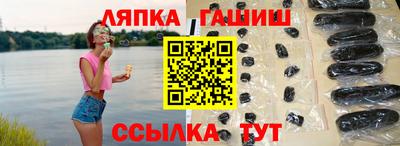 спиды Изобильный