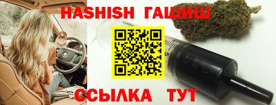 спиды Изобильный