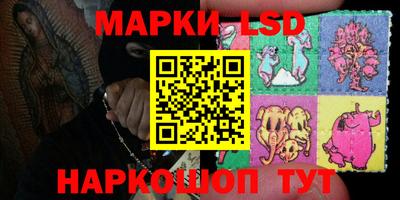 МДПВ Ирбит