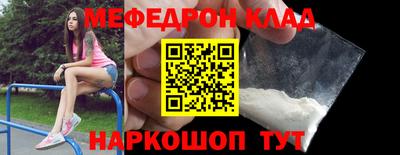 спиды Изобильный