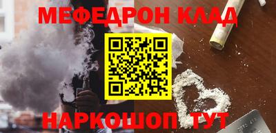 МДПВ Ирбит
