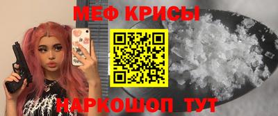 спиды Изобильный