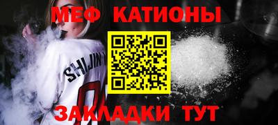 спиды Изобильный