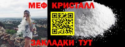 МДПВ Ирбит