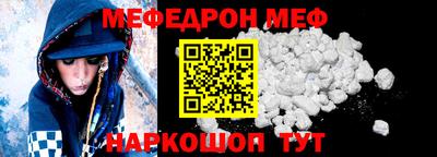 МДПВ Ирбит