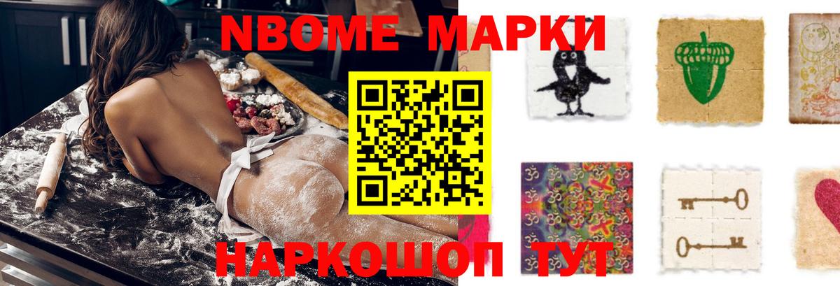 ЛСД экстази ecstasy  ЛСД экстази кислота  Вход с VPN  Курчалой 